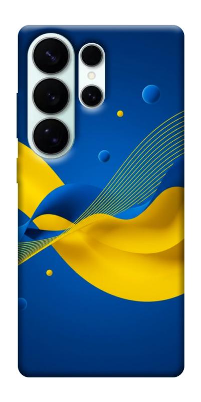 Чехол itsPrint Жовто-синя гармонія для Samsung Galaxy S26 Ultra, love ukraine, купить оптом с доставкой