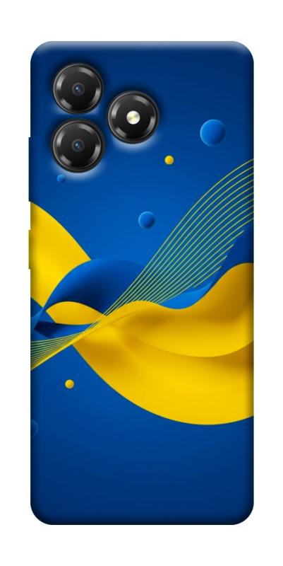 Чохол itsPrint Жовто-синя гармонія для ZTE Blade A36, love ukraine, купити оптом з доставкою