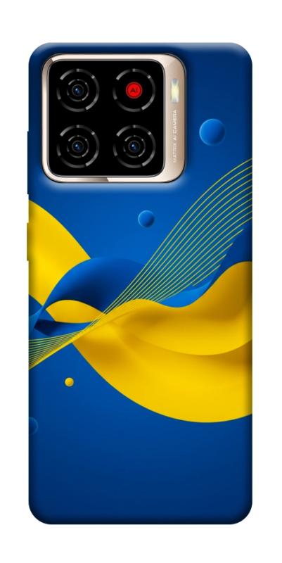 Чехол itsPrint Жовто-синя гармонія для ZTE Blade A56, love ukraine, купить оптом с доставкой