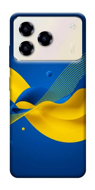 Чохол itsPrint Жовто-синя гармонія для ZTE Blade A76, love ukraine, купити оптом з доставкою