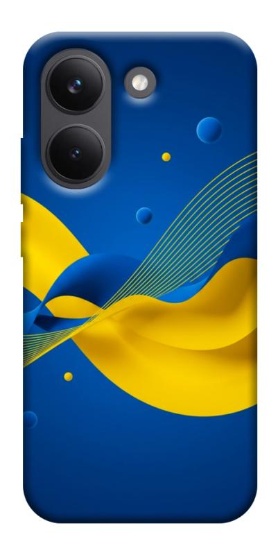 Чехол itsPrint Жовто-синя гармонія для Xiaomi Poco X8 Pro, love ukraine, купить оптом с доставкой