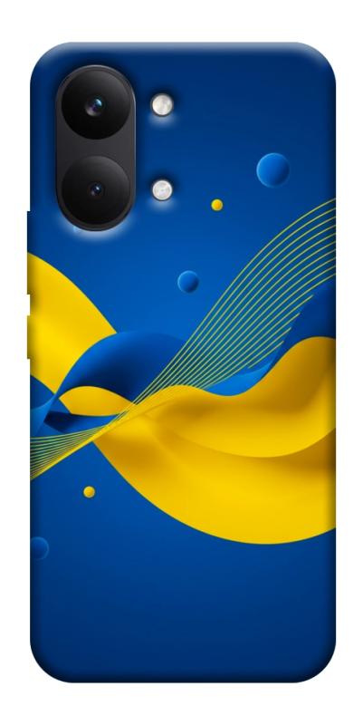 Чохол itsPrint Жовто-синя гармонія для Xiaomi Poco X8 Pro Max, love ukraine, купити оптом з доставкою