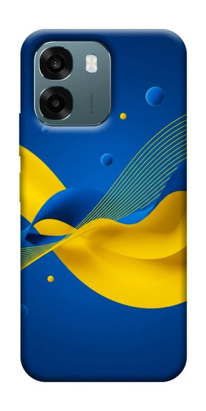 Чехол itsPrint Жовто-синя гармонія для Oppo A6, love ukraine, купить оптом с доставкой