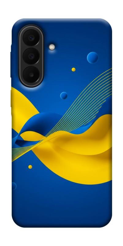 Чохол itsPrint Жовто-синя гармонія для Samsung Galaxy A27, love ukraine, купити оптом з доставкою