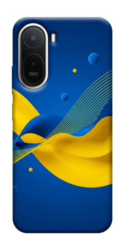 Чохол itsPrint Жовто-синя гармонія для Xiaomi Redmi A7 Pro, love ukraine, купити оптом з доставкою
