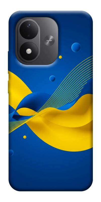 Чехол itsPrint Жовто-синя гармонія для Xiaomi Redmi Note 17, love ukraine, купить оптом с доставкой
