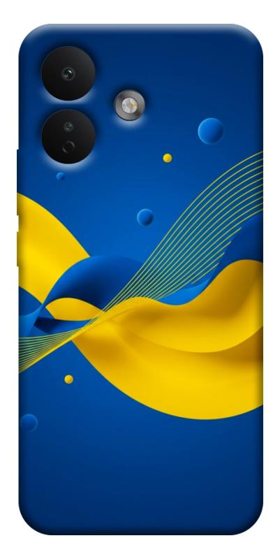 Чохол itsPrint Жовто-синя гармонія для Xiaomi Redmi Note 17 Pro, love ukraine, купити оптом з доставкою