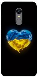 Чехол itsPrint Серце України для Xiaomi Redmi 5 Plus / Redmi Note 5 (Single Camera)
