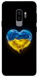 Чехол itsPrint Серце України для Samsung Galaxy S9+
