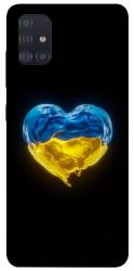 Чехол itsPrint Серце України для Samsung Galaxy A51