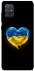 Чехол itsPrint Серце України для Samsung Galaxy A71