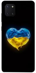 Чехол itsPrint Серце України для Samsung Galaxy Note 10 Lite (A81)