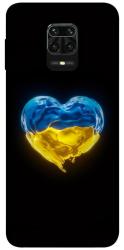 Чехол itsPrint Серце України для Xiaomi Redmi Note 9s / Note 9 Pro / Note 9 Pro Max