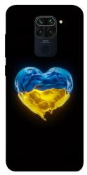 Чехол itsPrint Серце України для Xiaomi Redmi Note 9 / Redmi 10X