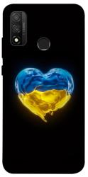 Чехол itsPrint Серце України для Huawei P Smart (2020)