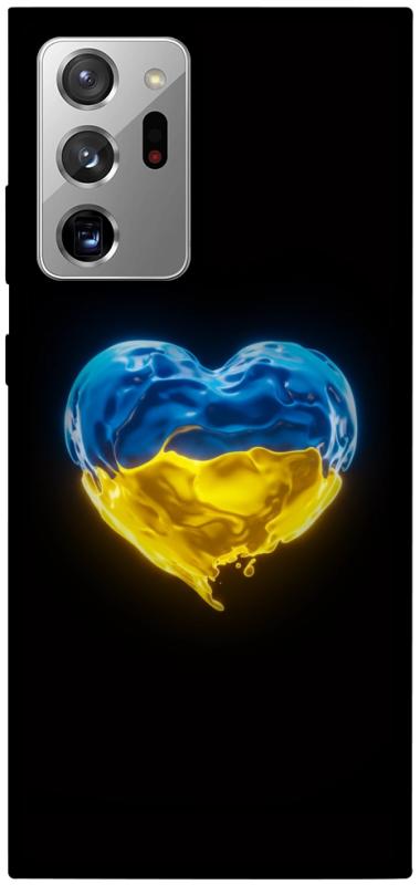 Чехол itsPrint Серце України для Samsung Galaxy Note 20 Ultra, love ukraine, купить оптом с доставкой