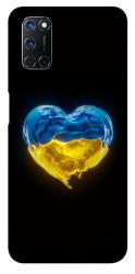 Чехол itsPrint Серце України для Oppo A52 / A72 / A92
