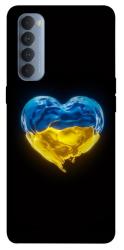 Чехол itsPrint Серце України для Oppo Reno 4 Pro