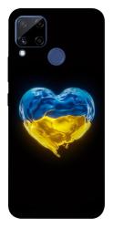 Чехол itsPrint Серце України для Realme C15
