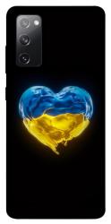 Чехол itsPrint Серце України для Samsung Galaxy S20 FE