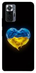 Чехол itsPrint Серце України для Xiaomi Redmi Note 10 Pro