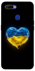 Чехол itsPrint Серце України для Oppo A5s / Oppo A12