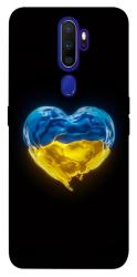 Чехол itsPrint Серце України для Oppo A5 (2020) / Oppo A9 (2020)