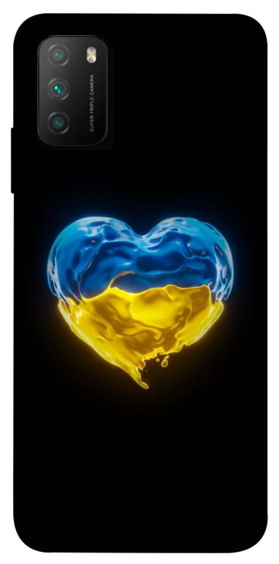 Чехол itsPrint Серце України для Xiaomi Poco M3, love ukraine, купить оптом с доставкой