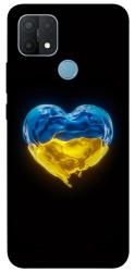 Чехол itsPrint Серце України для Oppo A15s / A15
