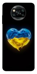Чехол itsPrint Серце України для Xiaomi Poco X3 NFC / Poco X3 Pro