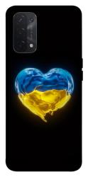 Чехол itsPrint Серце України для Oppo A54 4G
