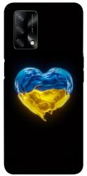 Чехол itsPrint Серце України для Oppo A74 4G