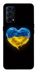 Чехол itsPrint Серце України для Oppo Reno 5 4G
