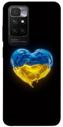 Чехол itsPrint Серце України для Xiaomi Redmi 10
