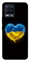 Чехол itsPrint Серце України для Realme 8
