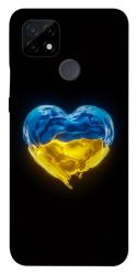 Чехол itsPrint Серце України для Realme C21