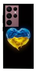 Чехол itsPrint Серце України для Samsung Galaxy S22 Ultra