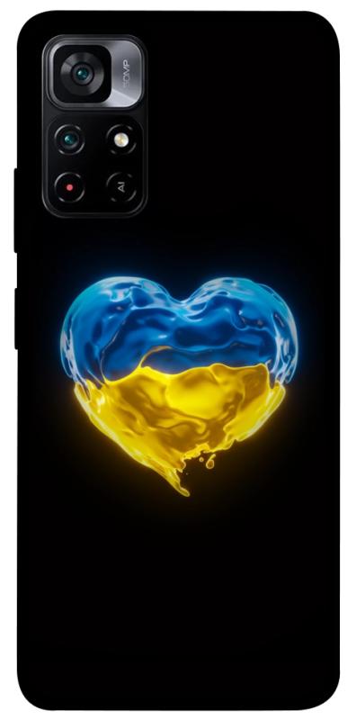 Чехол itsPrint Серце України для Xiaomi Poco M4 Pro 5G, love ukraine, купить оптом с доставкой