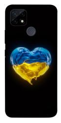 Чехол itsPrint Серце України для Realme C21Y