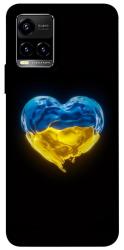 Чехол itsPrint Серце України для Vivo Y21 / Y33s