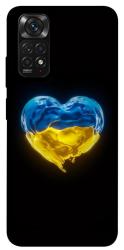 Чехол itsPrint Серце України для Xiaomi Redmi Note 11 (Global) / Note 11S