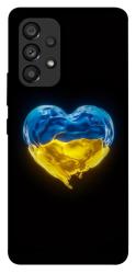 Чехол itsPrint Серце України для Samsung Galaxy A53 5G