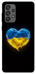 Чехол itsPrint Серце України для Samsung Galaxy A73 5G