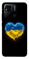 Чехол itsPrint Серце України для Xiaomi Redmi 10A