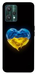 Чехол itsPrint Серце України для Realme 9 Pro