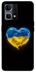 Чехол itsPrint Серце України для Oppo Reno 7 4G