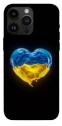 Чехол itsPrint Серце України для Apple iPhone 14 Pro Max (6.7")