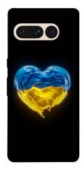 Чехол itsPrint Серце України для Google Pixel 7 Pro