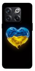 Чехол itsPrint Серце України для OnePlus 10T