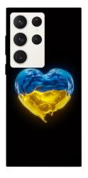 Чехол itsPrint Серце України для Samsung Galaxy S23 Ultra